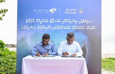 ބިލެތްފަހި އެއާޕޯޓް ދެ އަހަރާއި ބައިގެ މުއްދަތުގައި ނިމޭނެ: ރައީސް