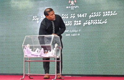 އަންނަ އަހަރު ސަރުކާރުގެ ހަރަދުގައި ހައްޖަށް ފޮނުވާ 50 މީހުން ގުރުއަތުން ކަނޑައަޅައިފި