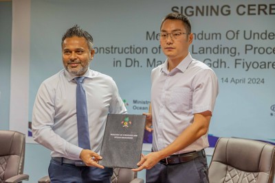 މަސް ޕްރޮސެސްކުރާ މިންވަރު އިތުރުކުރުމަށް، ތިން ސަރަހައްދެއްގައި މަސް ފެކްޓަރީ އަޅަނީ