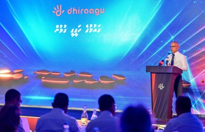 ދިރާގަށް ތާރީހީ ކާމިޔާބީއެއް، މުޅި ރާއްޖެ އަށް ފައިބާ އިންޓަނެޓު ދިނުން ފާހަގަކޮށްފި