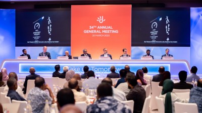 ދިރާގުގެ އަހަރީ އާންމު ޖަލްސާ މި މަހު 28ގައި ބޭއްވުމަށް ތާވަލުކޮށްފި