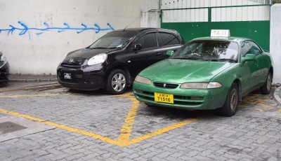 348 އުޅަނދު ފުލުހުންގެ ބެލުމުގެ ދަށަށް ގެނެސްފި