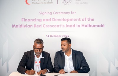 ރެޑްކްރެސެންޓުގެ ބިން ތަރައްގީކުރަން ފަސްޓް ނެޝަނަލްއާ އެކު ޕްރޮޖެކްޓެއް