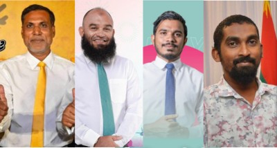 ދެއްވަދޫއިން އާއިލީ ގުޅުން އޮންނަ ހަތަރު ބޭފުޅަކު މަޖިލީހަށް