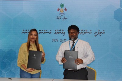 ތިން ރަށެއްގައި ހޮސްޕިޓަލް އެޅުމަށް އެމްޓީސީސީ އާ ހަވާލުކޮށްފި