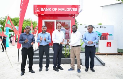 މި ހަފްތާގައި ލ. ގެ ހުރިހާ ރަށަކަށް ބީއެމްއެލް އޭޓީއެމްގެ ހިދުމަތް