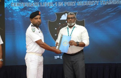 އެމްޕީއެލް އާއި އެމްއެންޑީއެފް ގުޅިގެން "ޕޯޓް ސެކިއުރިޓީ" ކޯހެއް ހިންގައިފި