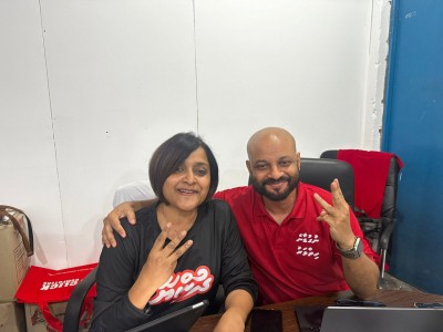 މައުމޫންގެ ދެ ބޭފުޅުންނަށް ވެސް ނާކާމިޔާބީ