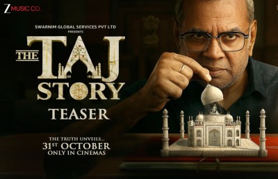 ތާޖް މަހަލްއަކީ ކުރީގެ ފައްޅިއެއް ކަމަށް ބުނާ ފިލްމެއް އުފައްދައިފި