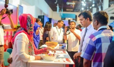 "ވެކޭޝަންސް އެކްސްޕޯ"ގެ ފަސްވަނަ އެޑިޝަން ބުރާސްފަތި ދުވަހު ފަށަނީ