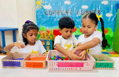 ކެންގަރޫ ކިޑްސްގެ ޖޭކޭޖީގެ ސެޝަން އަންނަ ދިރާސީ އަހަރުގައި ހަތަރު ގަޑިއިރަށް އިތުރު ކުރަނީ