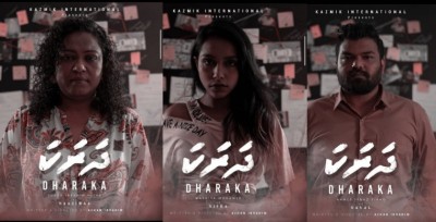 'ދަރަކަ'ގެ ދެވަނަ ސީޒަނަކަށް ތައްޔާރުވަނީ