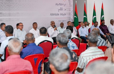 މަރޮށީ ރައްޔިތުންގެ ޖިހާދު ރަމްޒުކޮށްދޭ ސެންޓަރެއް އަޅަނީ