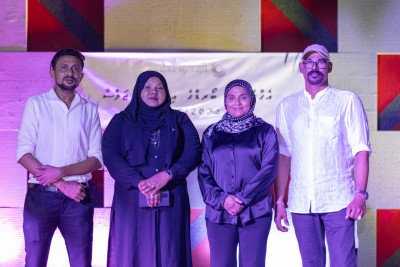 ފިލްމު އެސޯސިއޭޝަންގެ ޗެއާޕާސަން ކަމަށް ކުރިމަތިލާން ހުޅުވާލައިފި