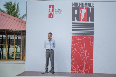 އެލީޓް ރަނާސްއިން ބާއްވާ ހުޅުމާލޭ ރަން ޖޫން މަހަށް ފަސްކޮށްފި