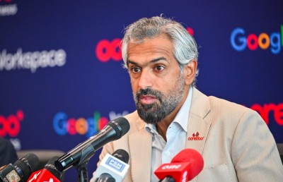 އުރީދޫން ވިޔަފާރިތަކަށް ގޫގުލް ވޯކްޕްލޭސް ތައާރަފްކޮށްފި