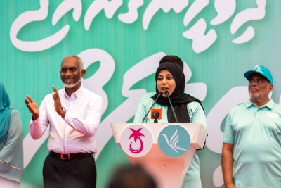 ހަވާ އެރުވުމާއެކު އުފާފާޅުކުރަން ޕީއެންސީން މިރޭ އާޓިފިޝަލް ބީޗަށް