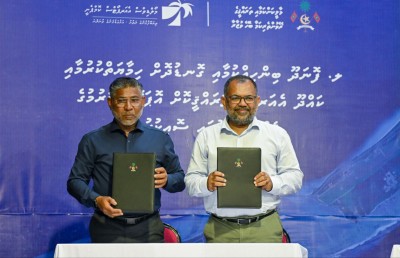 އިންޓަނޭޝަނަލް ފެންވަރަށް ކައްދޫ އެއާޕޯޓު ތަރައްގީކުރަން އެމްއޭސީއެލް އަށް