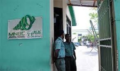 އެމްއެންބީސީން މީޑިއާނެޓަށް މިލިއަނަކަށް ވުރެ ގިނަ ރުފިޔާ ދޭން ހުކުމްކޮށްފި