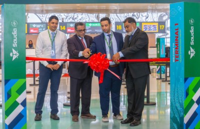 ސައޫދީ އެއާލައިންގެ ހިދުމަތް ވީއައިއޭގެ އާ ޓާމިނަލްގައި ދޭން ފަށައިފި