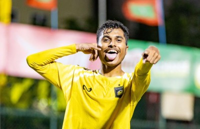 ސީއެމްސީގެ ކިންގަކީ 19 އަހަރުގެ އަފްލާޒް