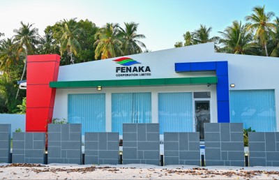 ފެނަކައަށް މުވައްޒަފުން ނަގަނީ އިއުލާން ކުރުމެއް، އިންޓަވިއުގެ މަރުހަލާއެއް ވެސް ނެތި!