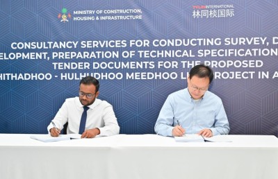 އައްޑޫ ބްރިޖްގެ ކޮންސަލްޓަންސީ ޗައިނާ ކުންފުންޏަކަށް