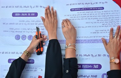 އައްޑޫ ވޯޓު: ސިޓީ ކައުންސިލުން ވަކިވާން ފޭދޫ ދެކޮޅު، ހުޅުދު އާއި މީދޫ ބޭނުންވަނީ ވަކި ދެ ކައުންސިލެއް!