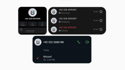 ފުލުހުންގެ ލޯގޯ ބޭނުންކޮށްގެން ފައިސާ ހޯދަނީ، ސަމާލުވޭ!