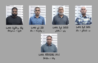 ފަހުން ހައްޔަރުކުރި މީހާއަށް ކުރަނީ ސިނގިރެޓް ވައްކަން ކާމިޔާބު ކުރަން އެހީވި ކަމުގެ ތުހުމަތު