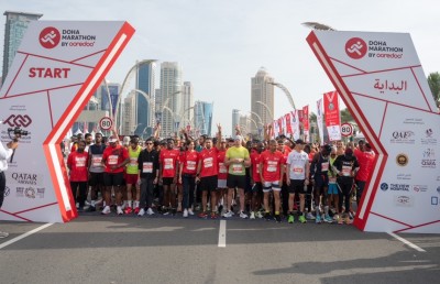 ދޯހާ މެރެތަން އަށް ދާން ބޭނުންވާ ދުވުންތެރިން ރަޖިސްޓަރީ ވާން އުރީދޫން ހުޅުވާލައިފި