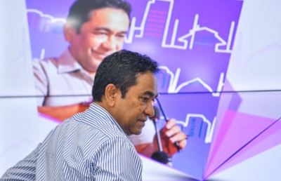 ޝަރީއަތަށް ހާޒިރުނުވެ ޔާމީން ދިއްދުއަށް