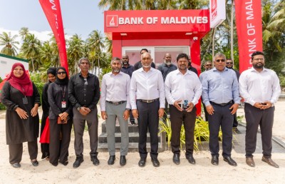 ލ. އަތޮޅުގެ ހުރިހާ ރަށަކަށް ބީއެމްއެލް އޭޓީއެމްގެ ހިދުމަތް