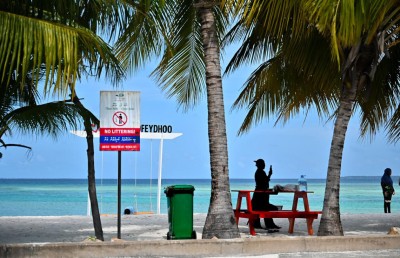 އައްޑޫ ސިޓީ ކައުންސިލުން ވަކިވުމުން ފޭދު އަށް އޮތް މޮޅަކީ ކޮބާ؟