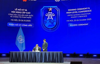 ސައިބަކްރައިމްއާ ދެކޮޅު މުއާހަދާގައި ރާއްޖޭން ސޮއިކޮށްފި