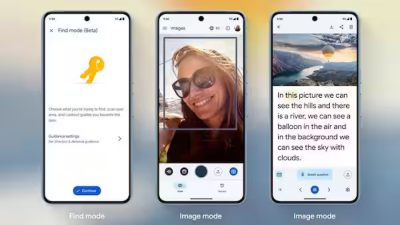 ގޫގުލް 'ލުކްއައުޓް' އެޕުން މިހާރު ކެމެރާ ބޭނުންކޮށްގެން އެއްޗެހި ދެނެގަނެވޭނެ