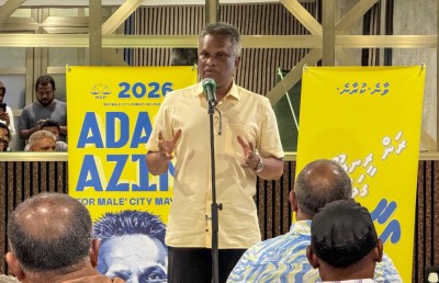 އާޒިމް މާލޭގެ މޭޔަރުކަމުގެ ދެ ވަނަ ދައުރަކަށް ކެމްޕެއިން ފައްޓަވައިފި