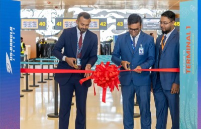 ޔޫއެސް-ބަންގްލާ ވެސް ދެން ބޭނުންކުރާނީ ވީއައިއޭގެ ޓާމިނަލް 1