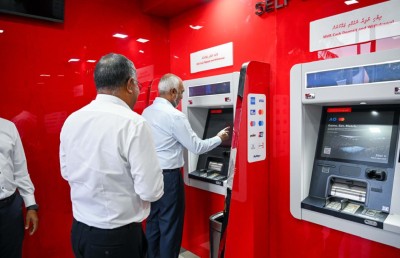 ފުވައްމުލަކުގައި ޑޮލަރު އޭޓީއެމްގެ ހިދުމަތް ބީއެމްއެލް އިން ފަށައިފި