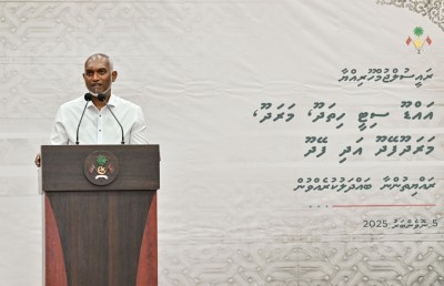 އައްޑޫގެ ގުޅިފައިވާ ރަށްތަކުގައި 200 ހައުސިން ޔުނިޓް އަޅަން އެޗްޑީސީއާ ހަވާލުކޮށްފި