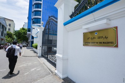 ގަވާއިދާ ޚިލާފަށް ވަކިކުރި 10 ކޯޓް އެޑްމިނިސްޓްރޭޓަރަކަށް ގެއްލުނު މުސާރަ ދޭން އަންގައިފި