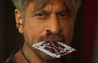 ޝާހުގެ "ކިންގް"ގެ ފުރަތަމަ ޓީޒާ ނެރެފި