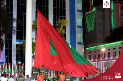 ރައީސީ އަވަހާރަވުމުން ދިވެހި ދިދަ ބައިދަނޑިއަށް ތިރިކުރަނީ