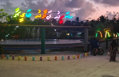 ދެ ޝަހީދުންގެ ހަނދާންތަކުން ދިޔަމިގިލީ ހިތްތައް އަދިވެސް ރިހިރިހި