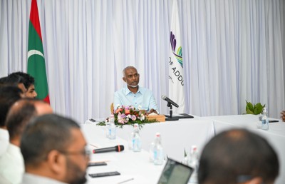 ހިތަދޫ މޫލެކެޑެ ސަރަހައްދު ނުހިއްކަން އެދި ރައީސަށް ސިޓީއެއް