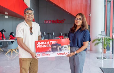 އުރީދޫން ކޮންމެ 20 ދުވަހަކުން ދޭ އުމްރާ ދަތުރުގެ 10 ވަނަ ނަސީބުވެރިޔާ ހޮވައިފި