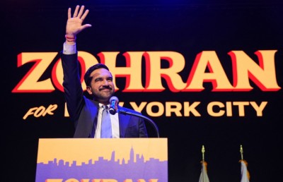 ނިއު ޔޯކުން މި ދެއްކީ ޓްރަމްޕު ބަލިކުރާނެ ގޮތް: މަމްދާނީ