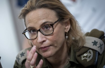 ފަލަސްތީނު މީހަކަށް އަނިޔާކުރާ ވީޑިއޯ އާންމުކުރުމުން އިޒްރޭލުގެ އަސްކަރީ ޕްރޮސިކިއުޓަރު ހައްޔަރުކޮށްފި