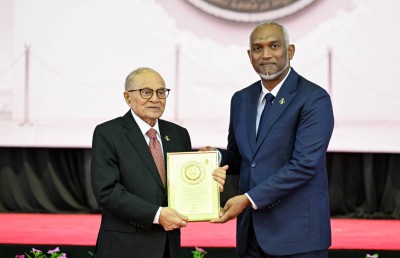 ނަސްރުގެ ދުވަހުގެ ހާއްސަ ޝަރަފުގެ އައްޑަނަ ކުރީގެ ރައީސް މައުމޫނަށް އަރުވައިފި