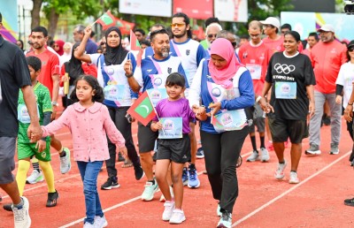 ޖެނެރޭޝަނަލް ބޭން ފާހަގަކުރުމަށް 24 ގަޑިއިރުގެ ދުވުން ފަށައިފި